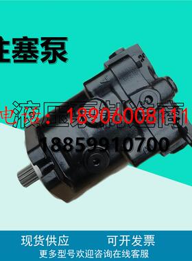 萨奥MMF046CAKBBBNNN液压MMF044DAFGABNGA***柱塞泵MMF035DAAGABN