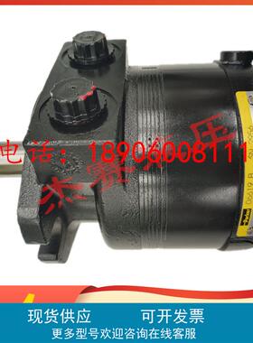 PARKER美国派克原装进口摆线马达  112A-071-AT-0F 液压马达现货