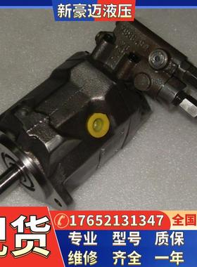 全新变量轴向柱塞泵A10VO28DR/31R-VSC12N01-51/43起重机械液压泵