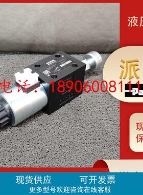 派克SD3W002CNJW42电磁换向阀美国PARKER