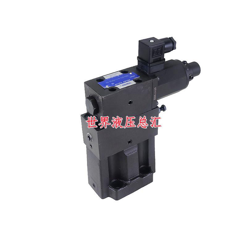 日本YUKEN油研EBG-03/06/10-C/H-51 EBG-03/06/10-C/H-T-51液压阀