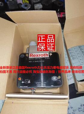 总德国正品力士乐Rexroth压力继电器HED3OA40/200K6现货