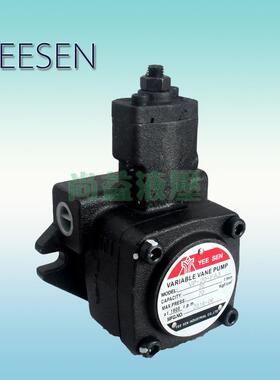 台湾 YEESEN 镒圣 油泵 VP-20/30/40-FA3/FA2/FA1 变量叶片泵