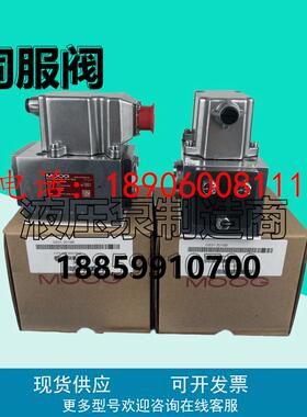 MOOG穆格G631/G761-3018B/3002B/3004B/3005B/3006B/3008A伺服阀