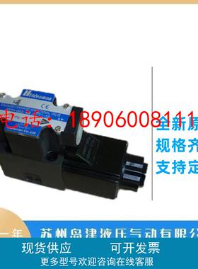 台湾Hidraman海德门单向阀MPC/MPCV-02/03/04/06-W/A/B-05-1-10