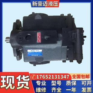 S68东京计器柱塞泵 TOKIMEC液压油泵PH80 KEIKI MSZR