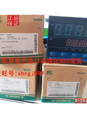 总原装正品日本理化RKC温控器CD901FK06-8*AN-NN现货