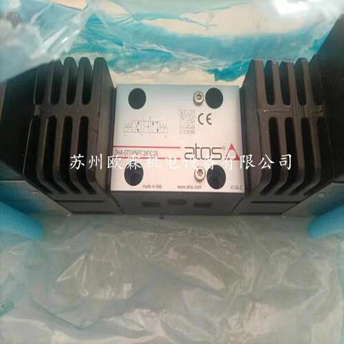 阿托斯DHA-0713/NPT 24DC 意大利阿托斯防爆阀DHA-0713/M 24DC
