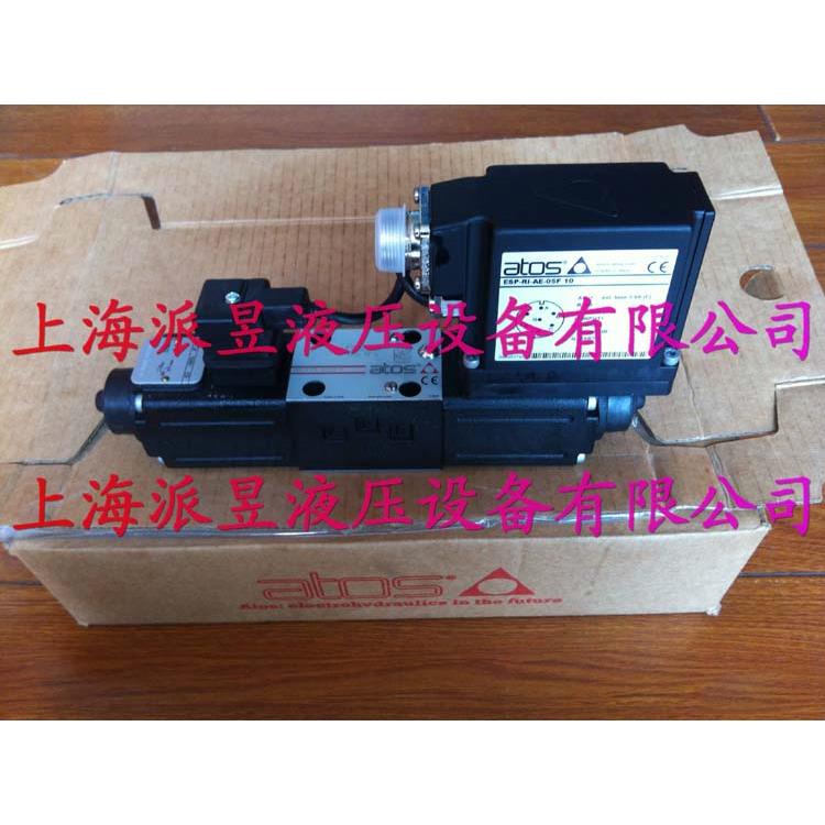 原装正品 DHRZO-P5E-012/25 11 意大利阿托斯ATOS比例减压阀