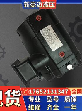变量转子泵RP23C11/12/13/22/23H-22/37-30液压油泵