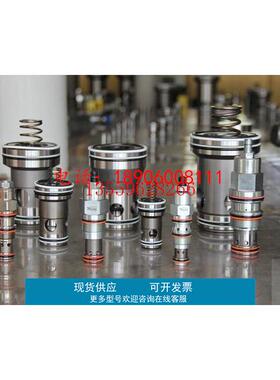 台湾WAISN单向阀CSV0401，CSV-04-01，CSV/0801/1201/2001/0230