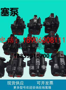 PARKER派克PVP2336BR2M21变量柱塞泵PVP3330R221液压油泵PVP3336R