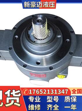 穆格HP-R18A1-RKP045SM28E1Z00/RKP045SM28F2Z00/RKP04