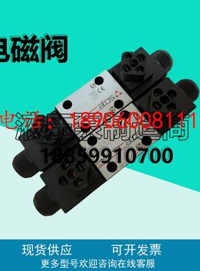 ATOS阿托斯DHE-0710 230AC电磁换向阀DLEHM/DKE-3C10/1713 24VDC