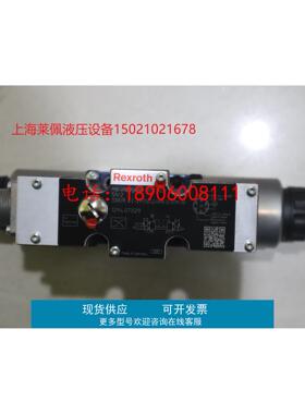 R900958788 3DREPE6C-21=25EG24N9K31/A1M=00 力士乐比例阀先导阀