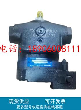 美国 OILGEAR 柱塞泵 PVG-048-B2UV-LSFY-P-1NNSN奥盖尔