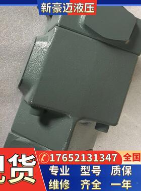 日本油研PV2R12-8-59-F-REAA-40装载机PV2R12-8-65-F-REAA-40