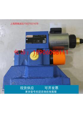 德国力士乐REXROTH比例阀R901353059 DBEM30-7X/315YG24K4M现货