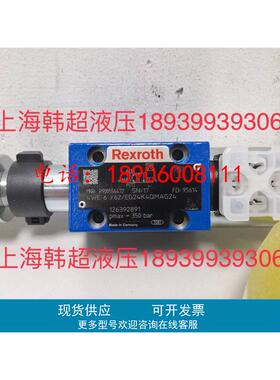 R900556472 4WE6Y6X-EG24K4QMAG24力士乐Rexroth电磁阀原装正品