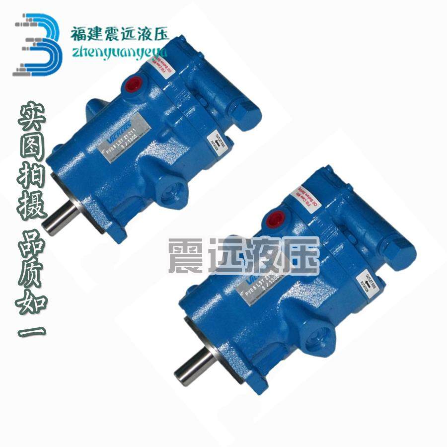 VICKERS液压油泵 PVB5-LS-20-C-11-PRC原装 威格士恒压变量柱塞泵