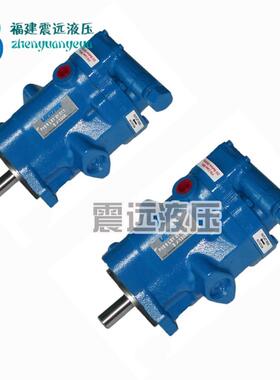 VICKERS液压油泵 PVB5-LS-20-C-11-PRC原装 威格士恒压变量柱塞泵