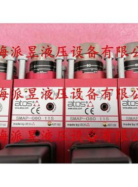原装正品 SMAP-080 11S 意大利ATOS压力继电器 SMAP-080 10S