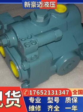 丹尼逊DENISON液压油泵PV20-2R1D-C00-J343柱塞泵PV20-2R5D-C00
