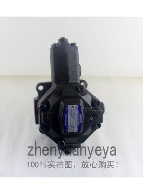 原装油研YUKEN SVPF-30-55-20 SVPF-30/40-55/70/35-20变量叶片泵