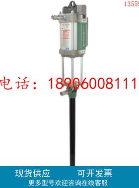 美国林肯Lincoln油脂润滑泵泵头84803气缸气动马达盾构机配件潜水