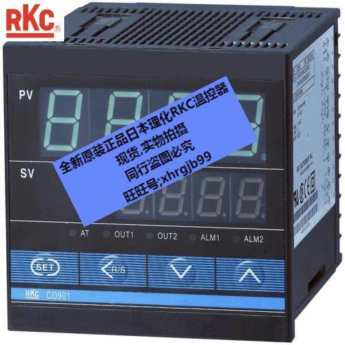 总原装正品日本理化RKC温控器CD901FK07-V*AF-NN现货