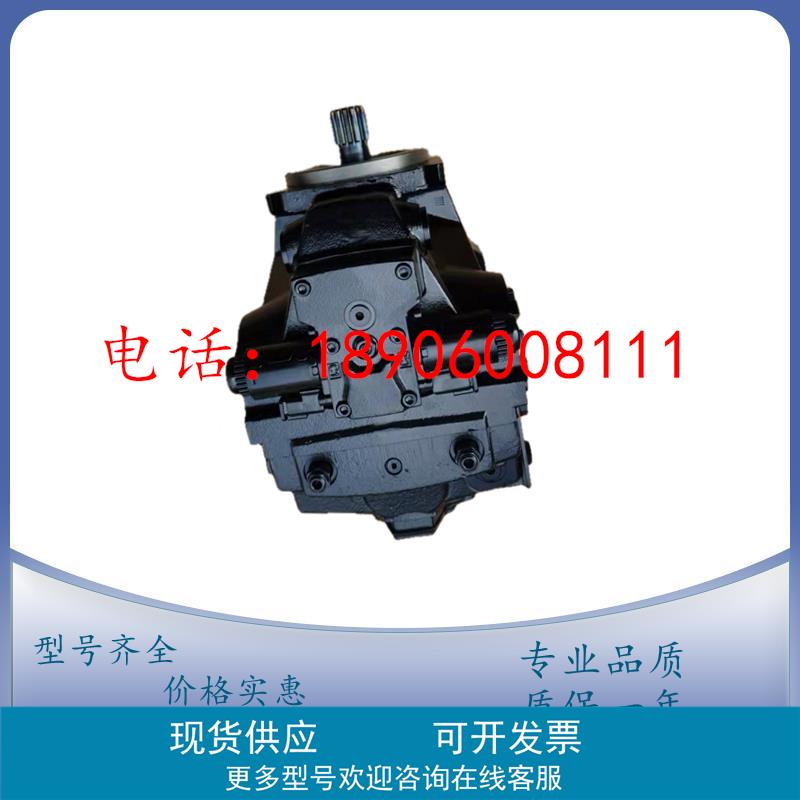 丹佛斯液压泵H1P100/H1P115/H1P130/H1P147/H1P165/H1P210/H1P250