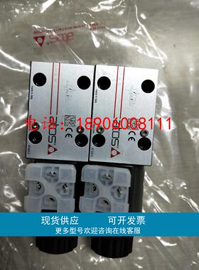 意大利阿托斯ATOS电液换向阀SDPHI-3713/D改为DPHE-4713/D现货