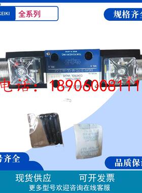 TOKIMEC电磁阀DG4V-5-22A/23A/0C/7C/8C/2N-M-PL-H/T/B/V-6-40