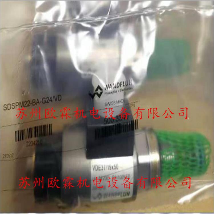 万福乐SDSPM22-BA-G24/VD  瑞士万福乐液压 SDSPM22-AB-G24/VD