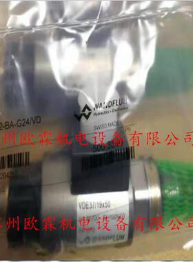 万福乐SDSPM22-BA-G24/VD  瑞士万福乐液压 SDSPM22-AB-G24/VD