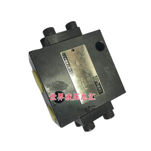 华德液控单向阀SV10GB1-30B/2液压保压阀 SL15/20/25/30GA2/3-30B