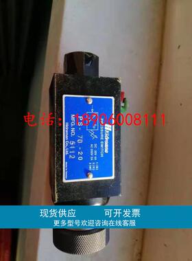 正品台湾HIDRAMAN海德门电磁阀SWH-G02-C2-A220-10现货