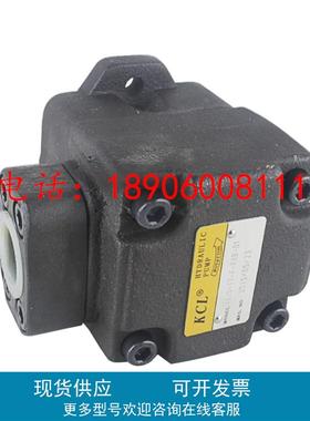 全新现货供应 台湾凯嘉KCL叶片泵VQ15-19-FRRL 质保一年