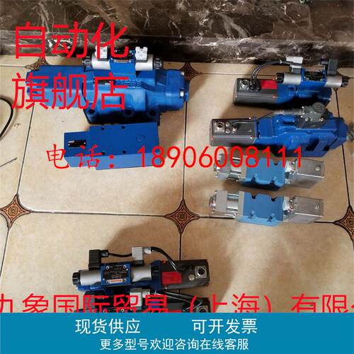 力士乐比例阀R900713627 4WRKE16W200P-3X/6EG24K31/A5D3M-693