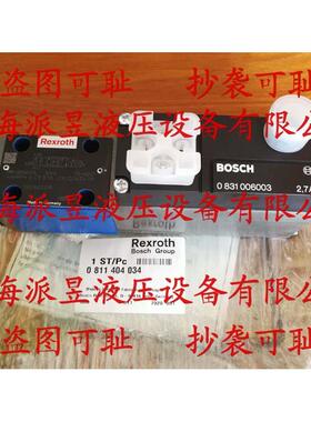 原装正品 4WRPH6C3B12L-20/G24Z4/M 德国力士乐Rexroth伺服电磁阀