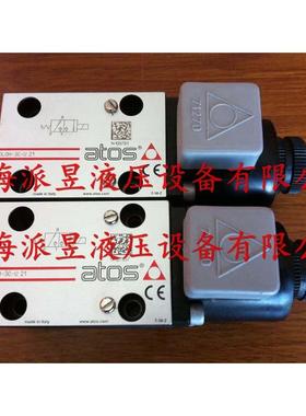 原装正品 DLOH-3C-U21 新型号 DLEH-3C 20 意大利ATOS电磁球阀