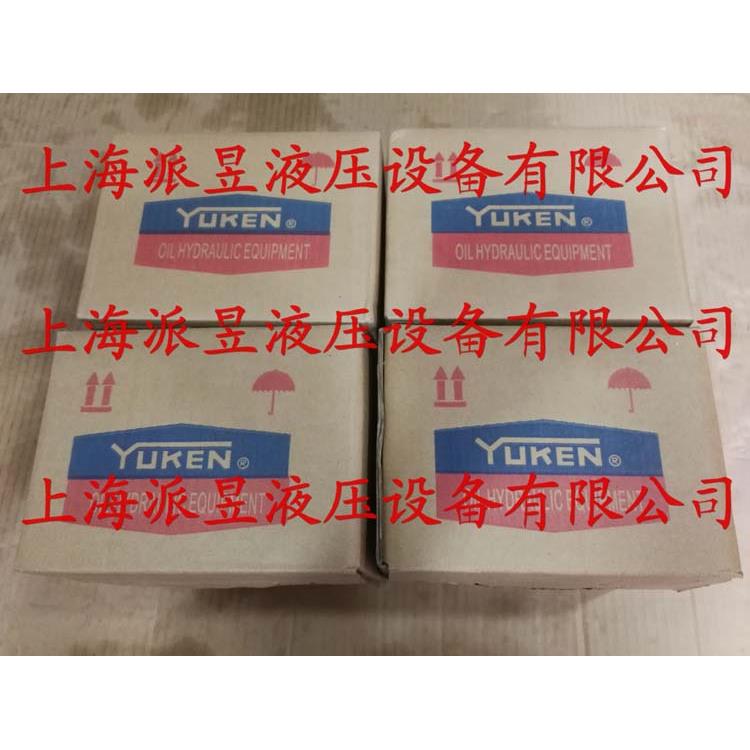 原装正品 PV2R1-25-F-RAA-43 日本油研YUKEN叶片泵