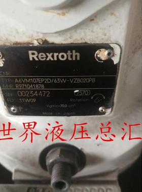 原装北京华德液压马达徐工吊车卷扬马达A6VM107EP2D/63W-VZB020PB