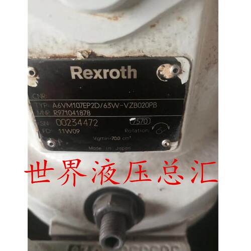 原装北京华德液压马达徐工吊车卷扬马达A6VM107EP2D/63W-VZB020PB