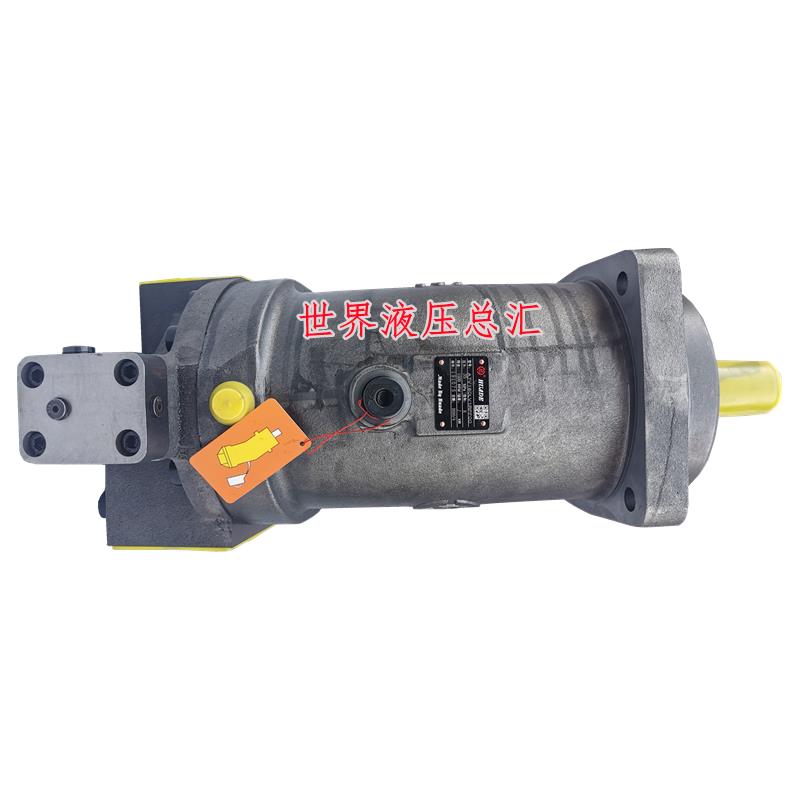 北京华德贵州力源A7V107/117/160/55/58/78/80LV1RPF00变量柱塞泵