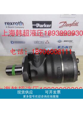 OMPX160 11186726丹佛斯Danfoss摆线马达全新原装正品 现货库存