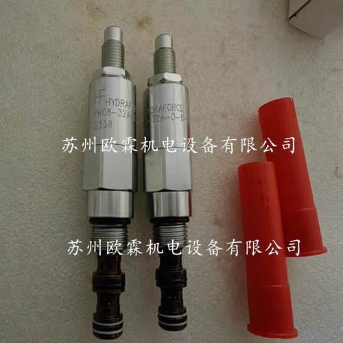 海德福斯PR10-32A-0-N-06 海德福斯液压阀 PR10-32A-0-N-04 原厂