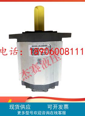 SETTIMA意大利进口螺杆泵G55C063FSBT150EDSV 螺旋转子泵 油压泵