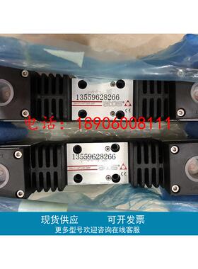 意大利阿托斯比例阀HZMO-A-030/210 40，现货供应