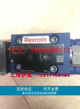 力士乐3DREME10P-73/100YG24K31A1V R901242254比例减压阀德国产